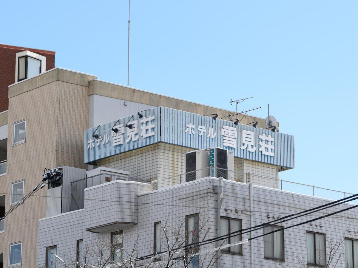 Tabist Business Ryokan Hotel Yukimiso Toyama Bagian luar foto