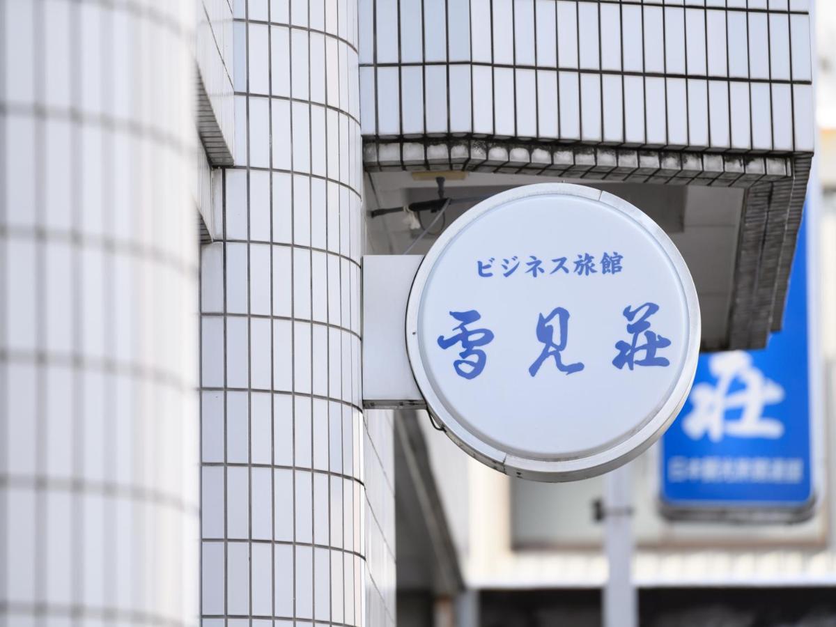 Tabist Business Ryokan Hotel Yukimiso Toyama Bagian luar foto