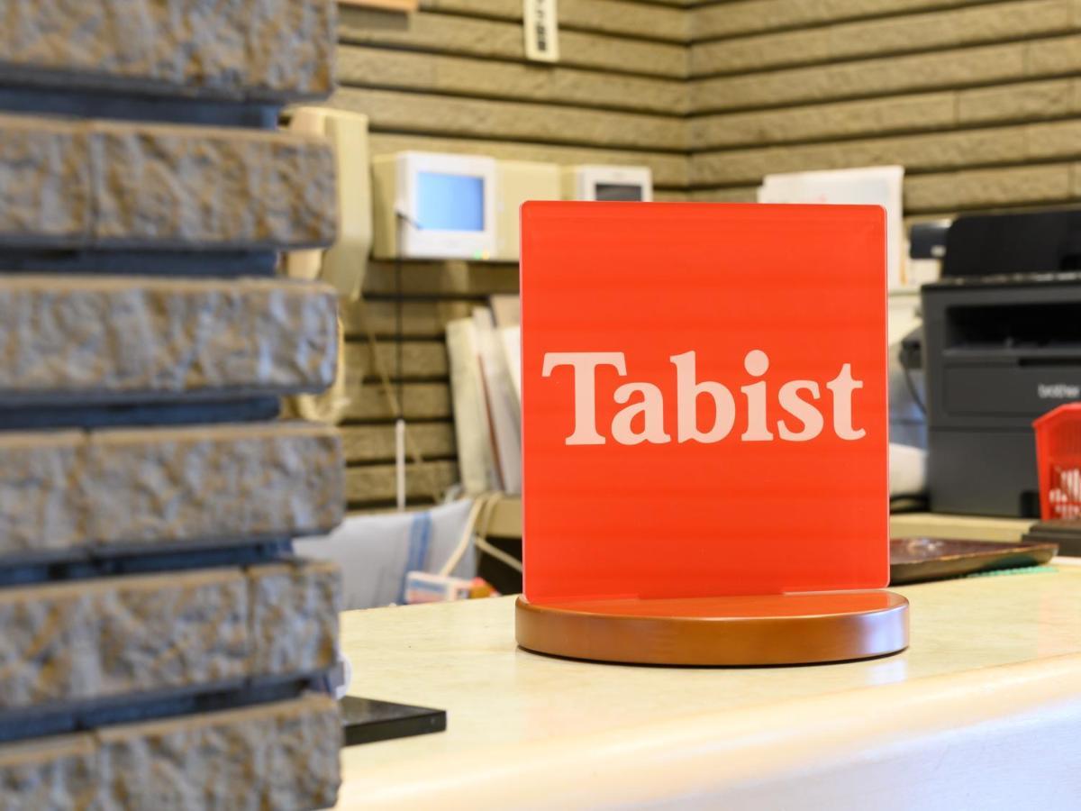 Tabist Business Ryokan Hotel Yukimiso Toyama Bagian luar foto