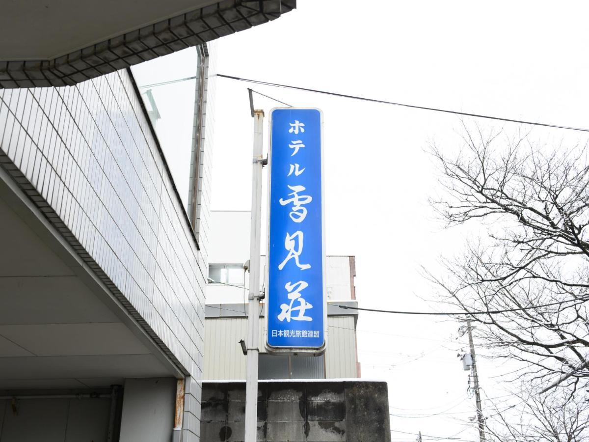 Tabist Business Ryokan Hotel Yukimiso Toyama Bagian luar foto