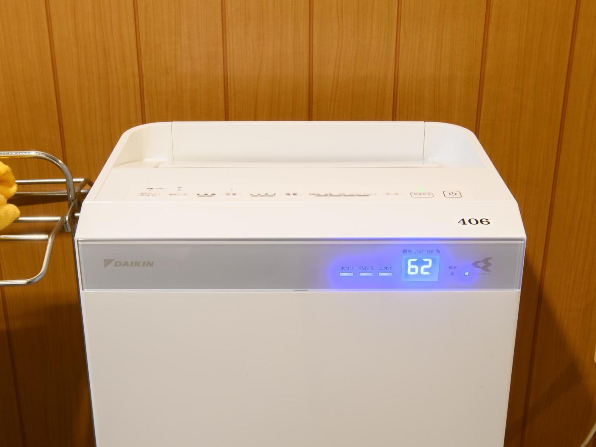 Tabist Business Ryokan Hotel Yukimiso Toyama Bagian luar foto